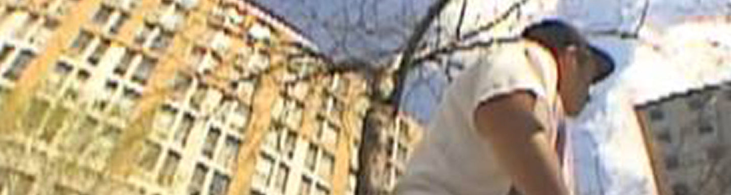 Eric Riedl Dime Remix