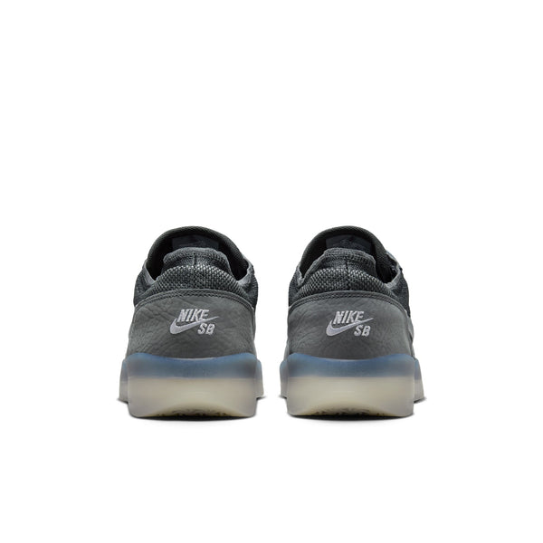 Nike sb 8 online