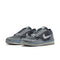 Nike SB PS8