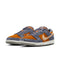 Nike SB Dunk Low Pro