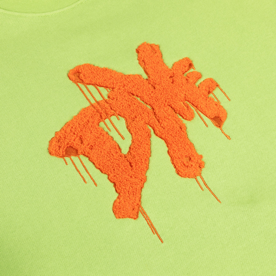 Dxme Crewneck
