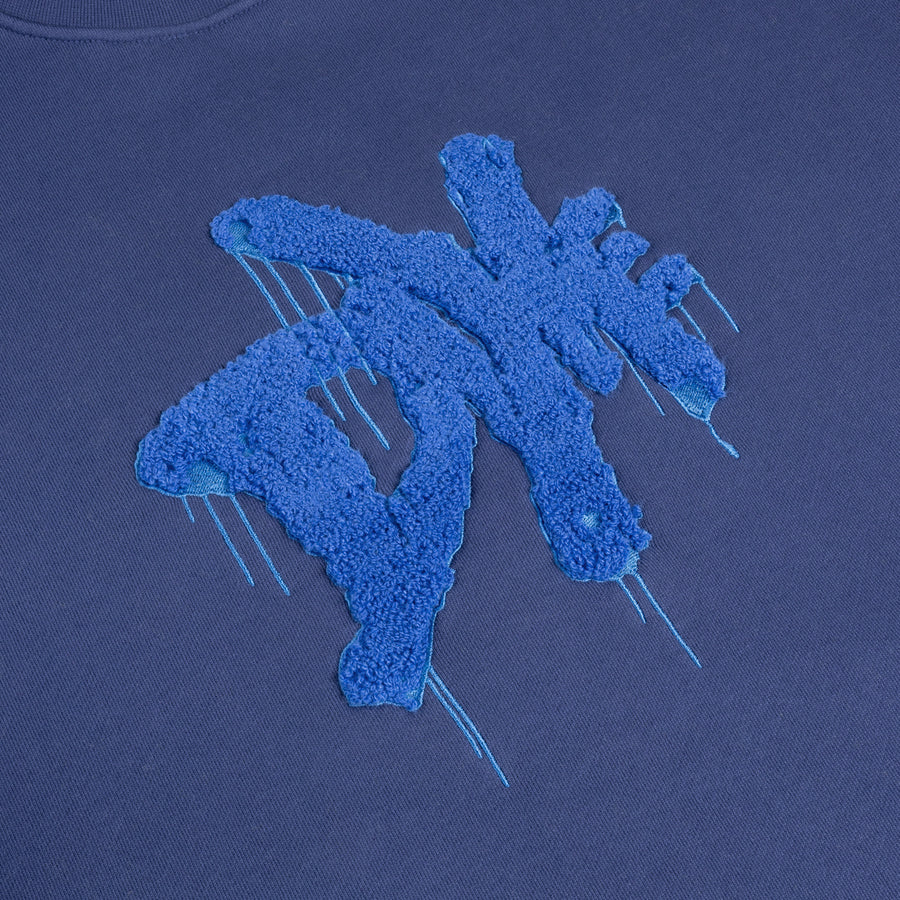 Dxme Crewneck
