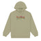 Rar Hoodie