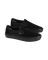 Vans Skate Slip-on