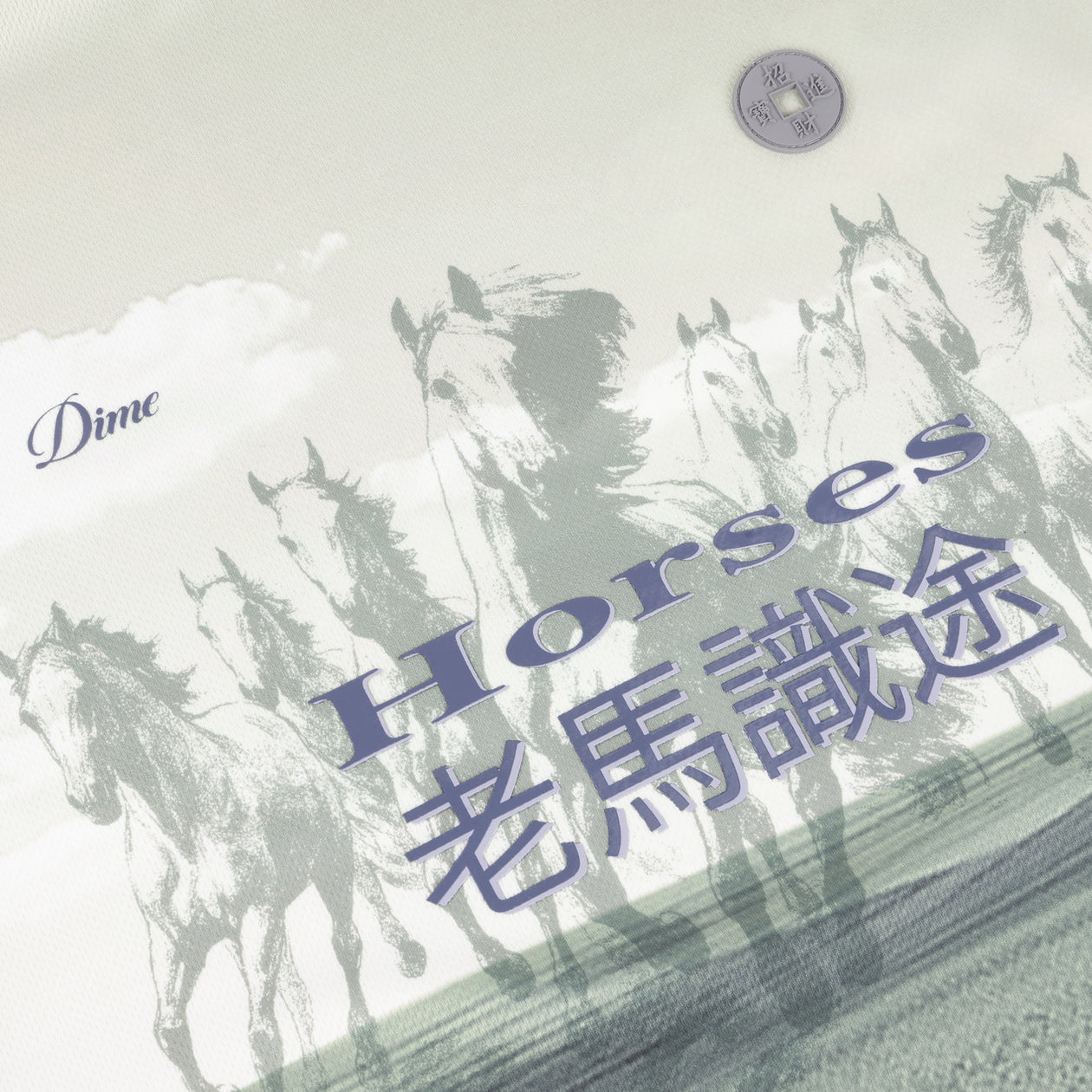 Year Of The Horse Jersey