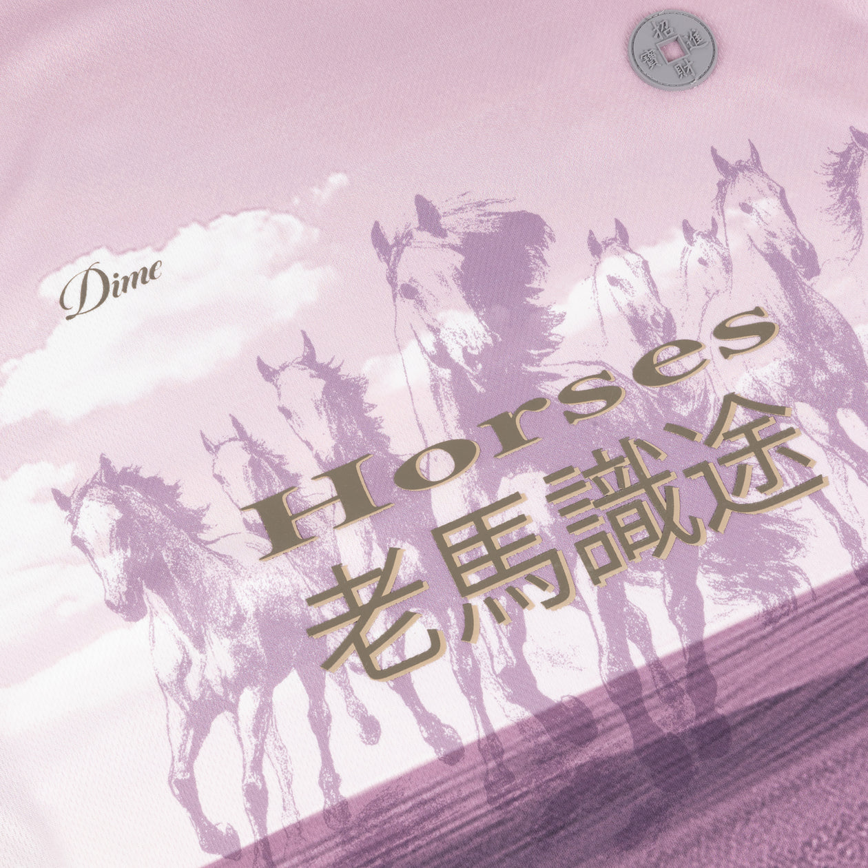 Year Of The Horse Jersey