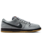 Nike SB Dunk Low Pro
