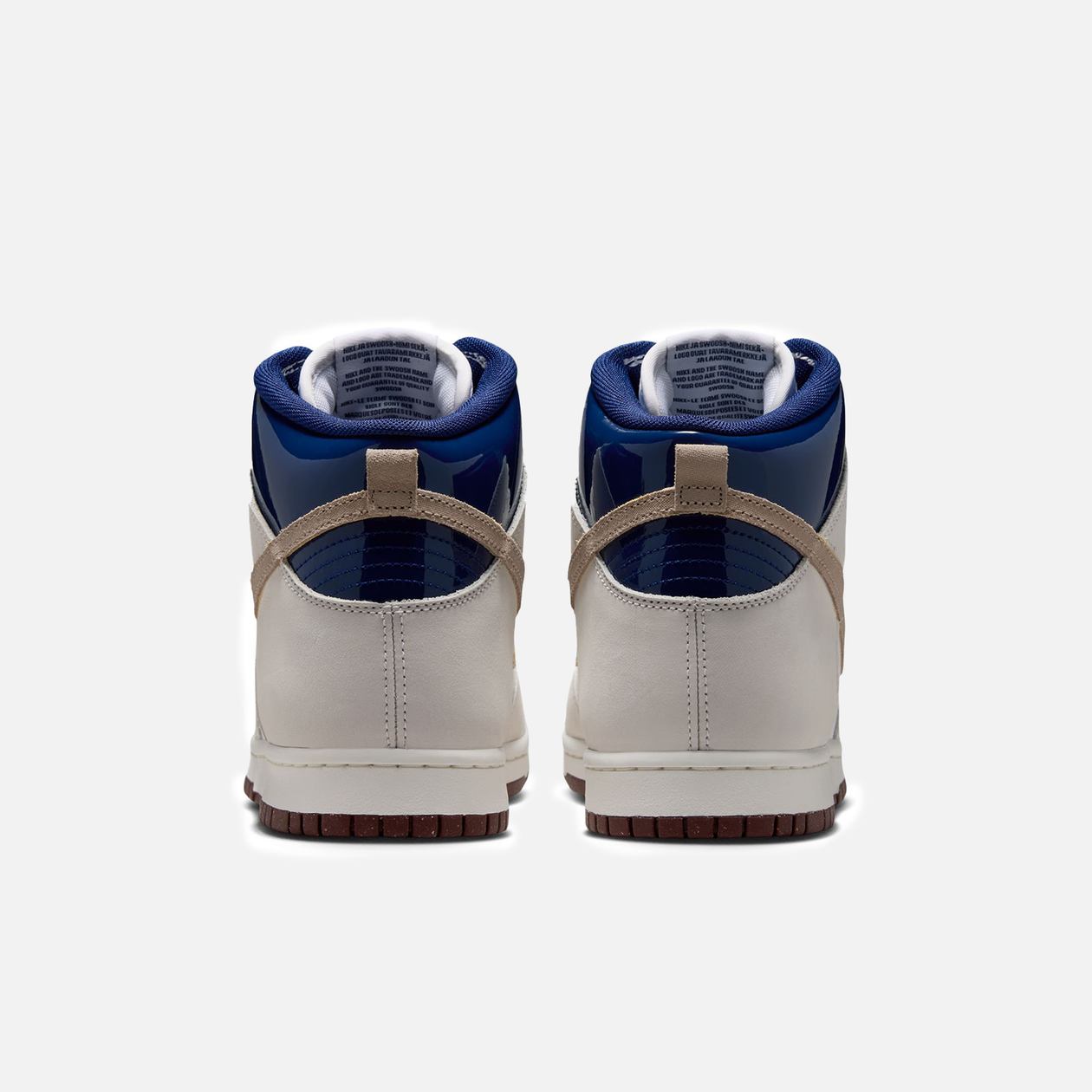 Nike SB Dunk High Pro QS