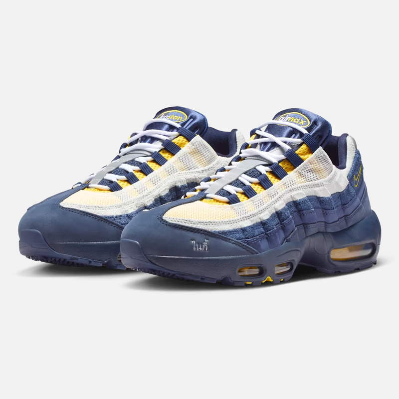 エアマックス95 SB AIR MAX95 sb ナイキ SB エアマックス 95 – Dime