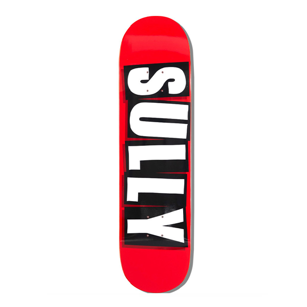Baker Sully Logo Board 8.25